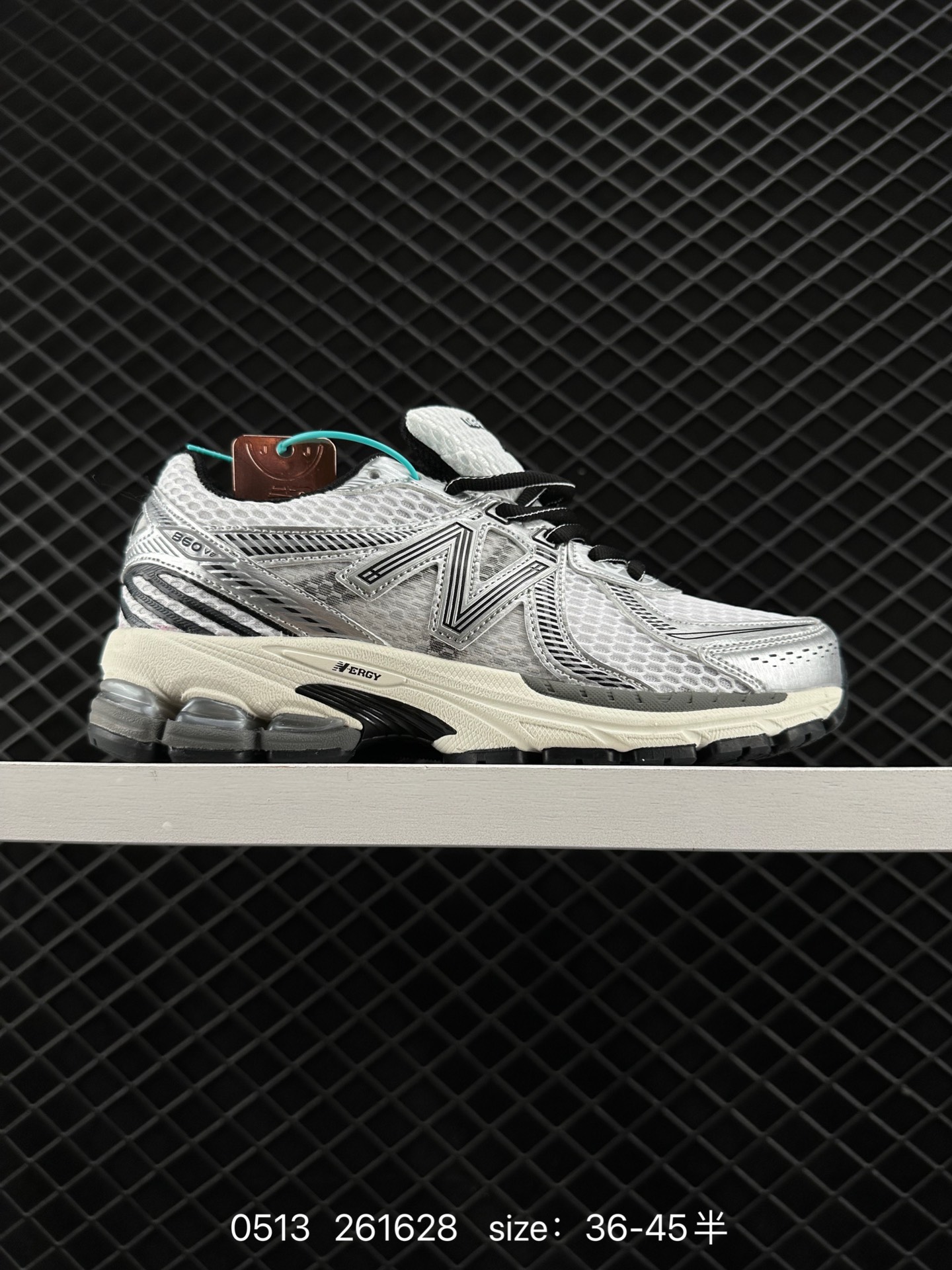 New Balance ML860 New Balance ML860